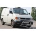 Кенгурятник "Inwite" для Volkswagen T4. Кенгурятник "Inwite" для Volkswagen T4.